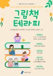 공지사항 : 보라도서관 보라도서관