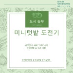 종합자료실 : 남사도서관 남사도서관