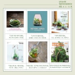 종합자료실 : 남사도서관 남사도서관