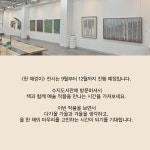 공지사항 : 수지도서관 수지도서관