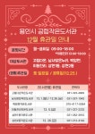 공지사항 : 수지도서관 수지도서관