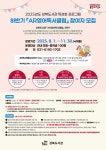 자료현황 : 성복도서관 성복도서관