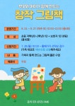 자료현황 : 성복도서관 성복도서관