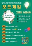 자료현황 : 동천도서관 동천도서관