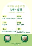 아카이브자료 : 도서관사업소 도서관사업소