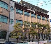 도서관사업소