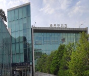 도서관사업소
