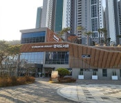 도서관사업소