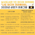 기흥도서관