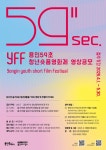 기흥도서관