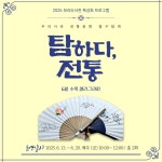 기흥도서관
