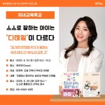 기흥도서관