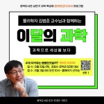 기흥도서관