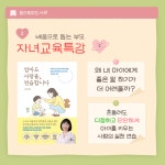 기흥도서관