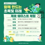 기흥도서관
