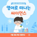 기흥도서관