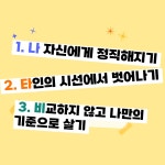 사서북큐레이션 : 모현도서관 모현도서관