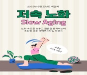 사서북큐레이션 : 동백도서관 동백도서관