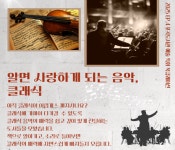 사서북큐레이션 : 수지도서관 수지도서관