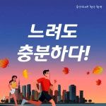 사서북큐레이션 : 수지도서관 수지도서관