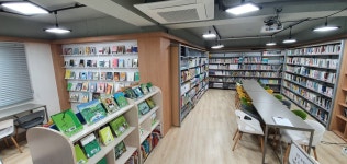 사립작은도서관 : 용인시 도서관사업소 용인시 도서관사업소
