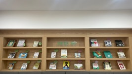 특화자료 : 서농도서관 서농도서관