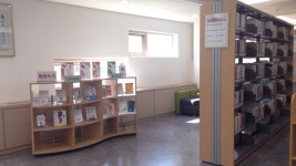 나의도서관 : 흥덕도서관 흥덕도서관