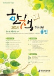 국외전자책 : 포곡도서관 포곡도서관