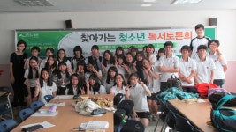 국외전자책 : 포곡도서관 포곡도서관