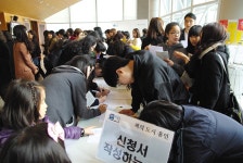 책나래 : 남사도서관 남사도서관