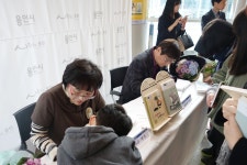 책나래 : 남사도서관 남사도서관