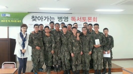 책나래 : 남사도서관 남사도서관