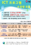 대구광역시립 북부도서관 > 열린공간 > 공지사항 대구광역시립 북부도서관
