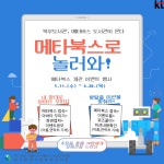 대구광역시립 북부도서관 > 열린공간 > 공지사항 대구광역시립 북부도서관