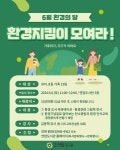 연암도서관 > 열린공간 > 공지사항 연암도서관