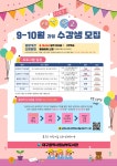 대구광역시립 남부도서관 > 열린공간 > 공지사항 대구광역시립 남부도서관