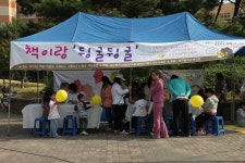 꿈꾸는마을도서관도토리 > 도서관소개 > 도서관 갤러리 꿈꾸는마을도서관도토리