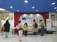 대구광역시립 북부도서관 > 행사프로그램 > 행사앨범 대구광역시립 북부도서관