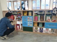 대구광역시립 북부도서관 > 행사프로그램 > 행사앨범 대구광역시립 북부도서관