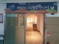 대구광역시립 북부도서관 > 독서문화행사 > 행사앨범 대구광역시립 북부도서관