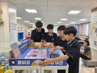 대구광역시립 북부도서관 > 행사프로그램 > 행사앨범 대구광역시립 북부도서관
