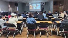 대구광역시교육청삼국유사군위도서관 > 도서관소개 > 도서관뉴스 대구광역시교육청삼국유사군위도서관