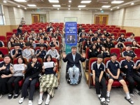 대구광역시교육청삼국유사군위도서관 > 도서관소개 > 도서관뉴스 대구광역시교육청삼국유사군위도서관