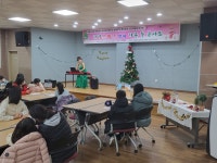 대구광역시교육청삼국유사군위도서관 > 도서관소개 > 사진으로보는도서관 대구광역시교육청삼국유사군위도서관
