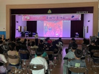 대구광역시교육청삼국유사군위도서관 > 도서관소개 > 사진으로보는도서관 대구광역시교육청삼국유사군위도서관