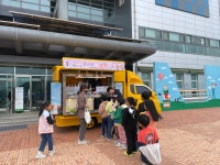 대구광역시교육청삼국유사군위도서관 > 도서관소개 > 사진으로보는도서관 대구광역시교육청삼국유사군위도서관