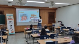대구광역시립 동부도서관 > 열린공간 > 언론보도 > 보도자료 대구광역시립 동부도서관
