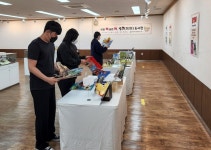 대구광역시립 동부도서관 > 열린공간 > 언론보도 > 보도자료 대구광역시립 동부도서관