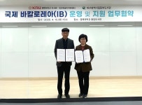 대구광역시립 동부도서관 > 열린공간 > 언론보도 > 보도자료 대구광역시립 동부도서관