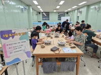 대구광역시립 남부도서관 > 독서문화행사 > 행사앨범 대구광역시립 남부도서관